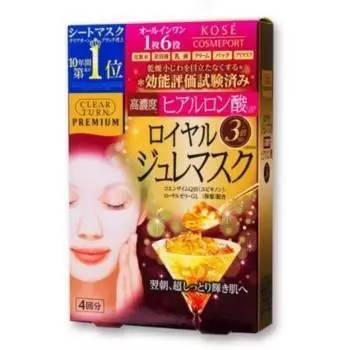 心机敷面膜法则,新酱护肤小知识让你面膜用到事半功倍~