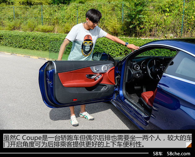试驾奔驰ccoupe2023款,试驾奔驰glc300coupe