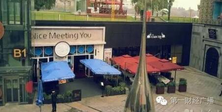 看到明星开始卖东西，你先别急着动手！|壁上观