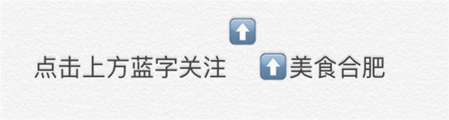 横向食评丨一场关于煲仔饭的厮杀