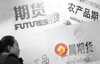 山西曝光违规违法医药机构,山西8家公司无证经营