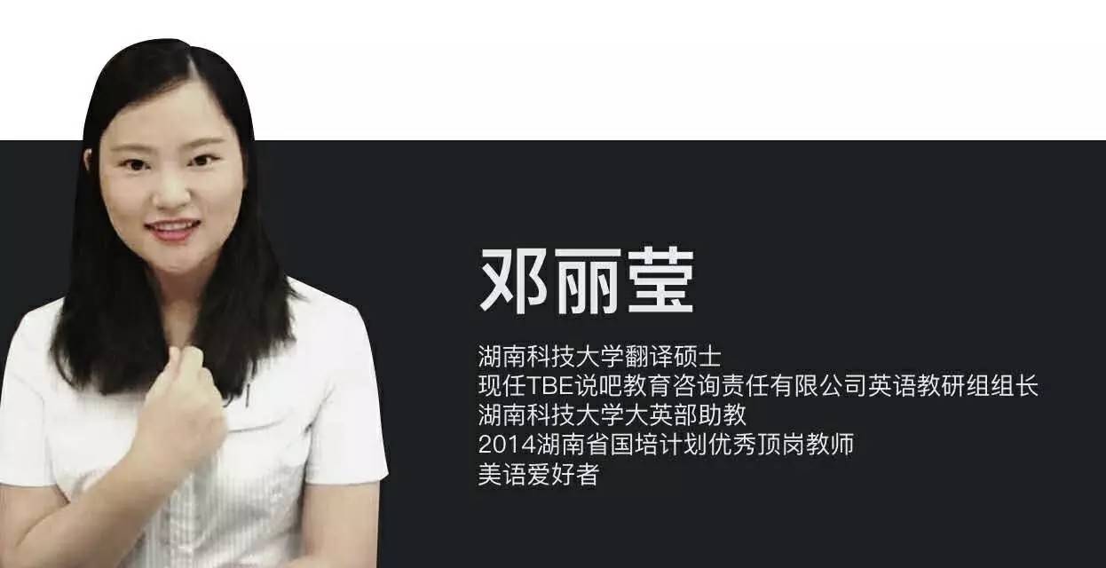 blow短语用法,blow单词用法