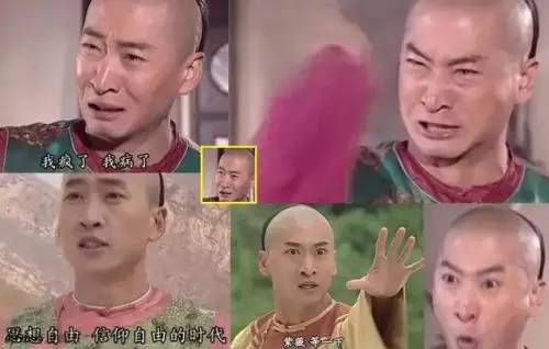 虞书欣日常表情包视频,虞书欣wow表情包动图