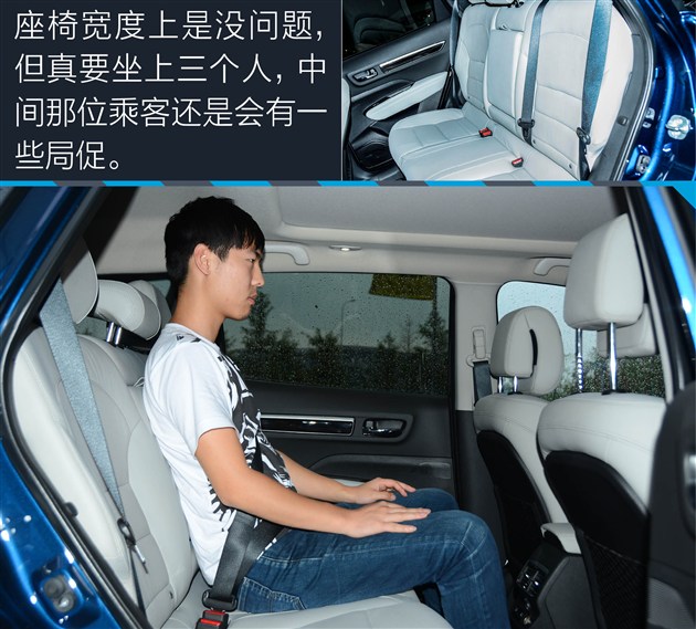 深度试驾科雷傲2018款,2.0新科雷傲测试视频