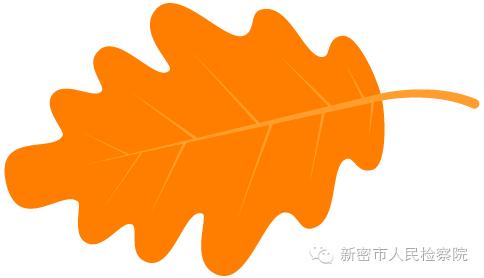 运动会新密,新密第一初级中学2024春季运动会