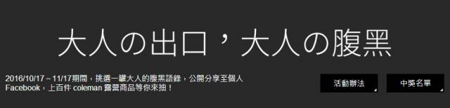 ucc咖啡适合人群,ucc咖啡怎么样