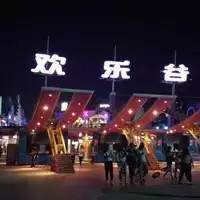 万圣福利小梦FAY等光临10月28-31深圳欢乐谷万圣动漫祭！嘉宾公布！活动秘籍公布！
