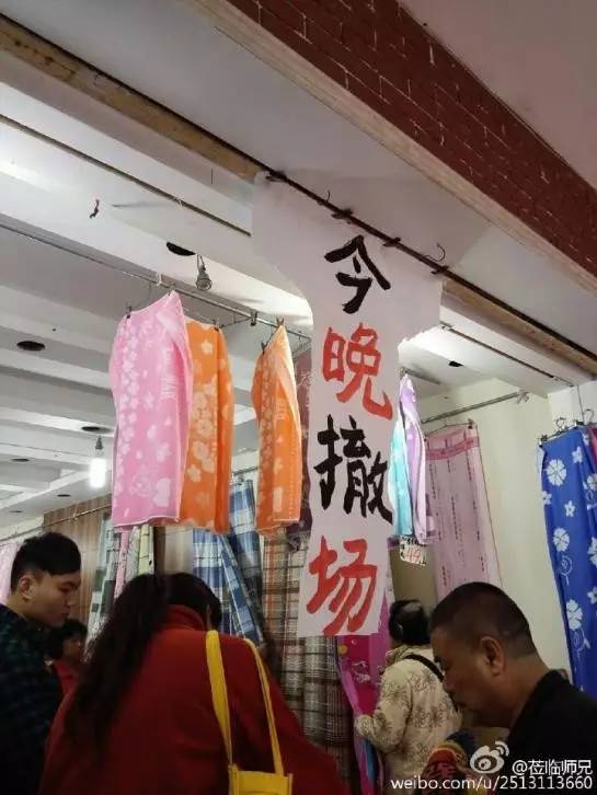 月薪三万的文案，都在民间微服出巡呢！