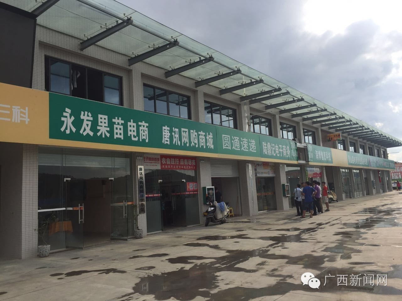 聚焦│厉害了我的灵山，因为这件事竟然吸引那么多人来！