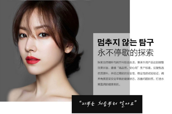 瓷肌淡斑效果好吗,瓷肌美白淡斑五件套使用步骤