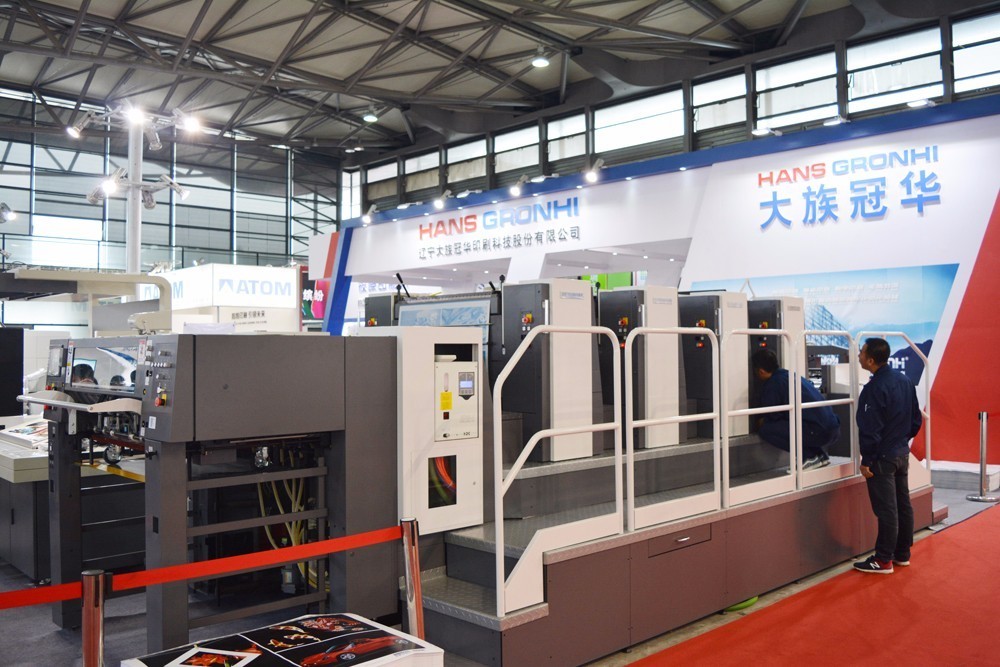 全印展观察之二胶印——无论如何你都不能忽视的领域