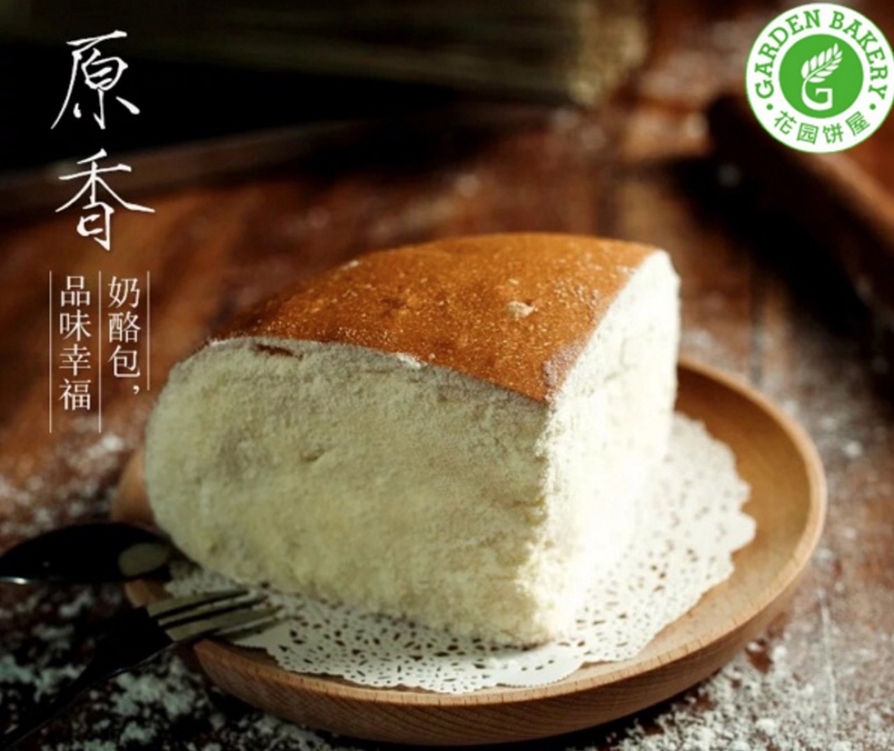 最近爆火的几款小零食,这八款零食大小孩不要再吃了