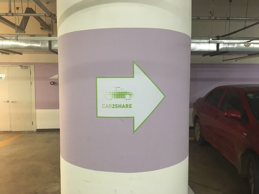 体验完Car2Share的分时租赁，我们写下了这篇详细攻略