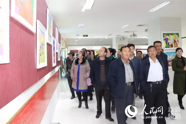 *疆新**成立库尔班·吐鲁木精神研究会