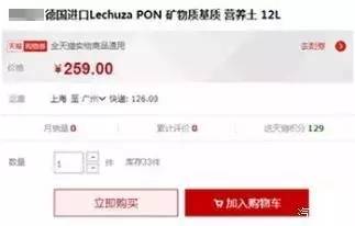 连余文乐都爱不释手的配件品牌