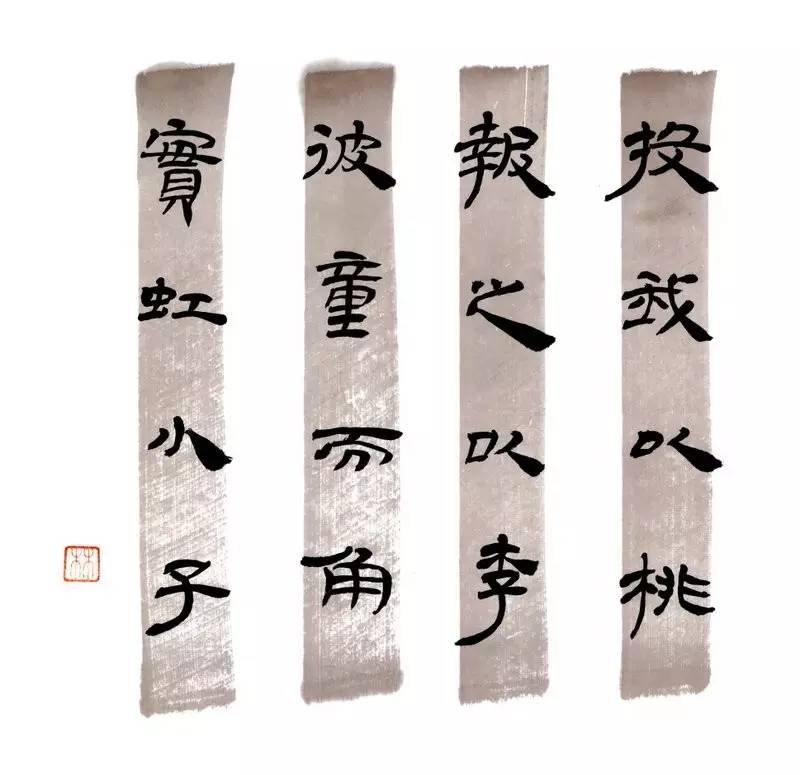 写在竹简上的诗经,诗经中的绝美句子纸质书