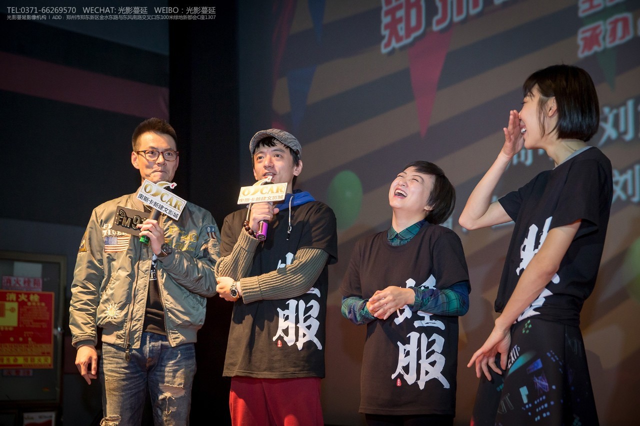 大飞追好剧,大飞哥的推荐