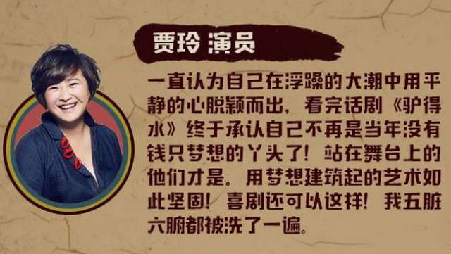 大飞追好剧,大飞哥的推荐