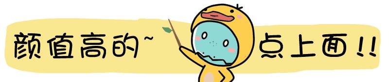 牛仔裤diy变身记,牛仔裤改造各种款式