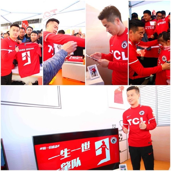 肇俊哲退役赛出场仪式,肇俊哲告别视频