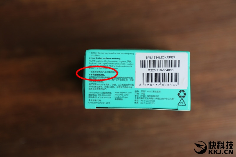 无声无息254297042,罗技m220静音鼠标推荐