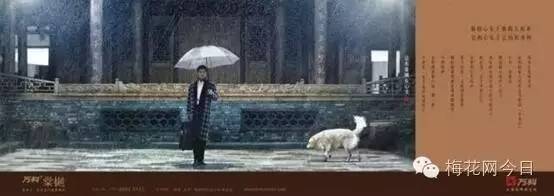 房地产广告文案禁用,房产广告推广文案