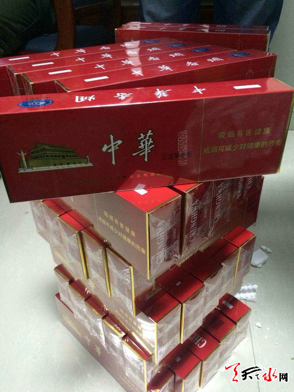 非法经营假烟四十万,非法经营假烟25万以上