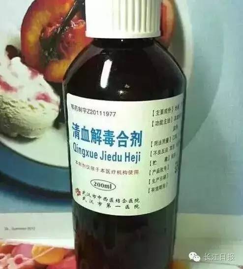 武汉制药厂有哪些药,武汉有哪些好的制药厂