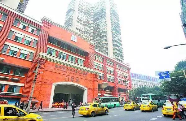 重庆各大医院自制良药,价格低效果好,速度收藏!