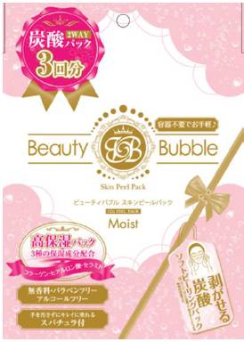 心机敷面膜法则,新酱护肤小知识让你面膜用到事半功倍~