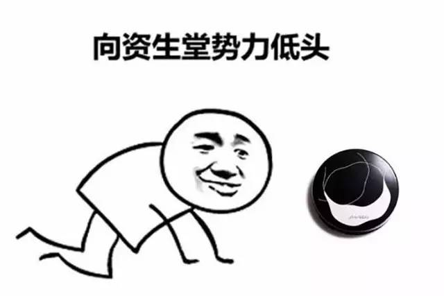 十大最好气垫bb推荐榜单,气垫bb十大排行榜10强