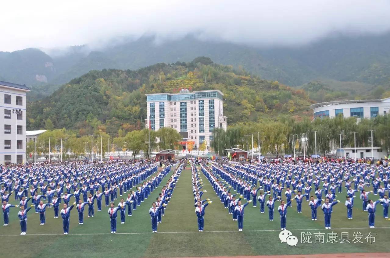 康县儿童运动会,康县球类运动会新闻