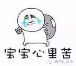 圣诞节要来了送男朋友什么礼物呢,ysl星辰圣诞节限定