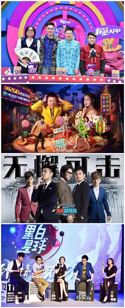 敢不敢赌一块？！明天16点映客直播这个房间一定火！