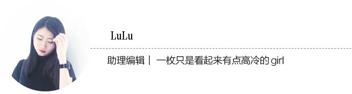 让你街头style立现的秋季单品：教练夹克