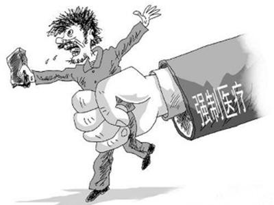 检察院有几个处长,检察院里的检察官