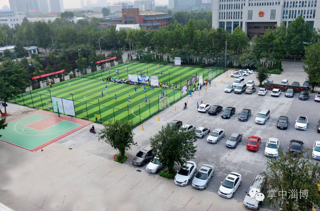 淄博市淄博六中足球赛,淄博城区足球队最新消息