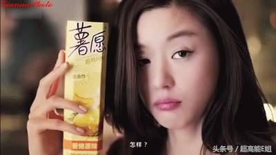 保健食品冒充减肥产品被抓,保健食品假冒食品