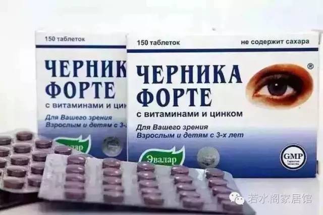 俄罗斯药品必买清单 (俄罗斯十大畅销药品)