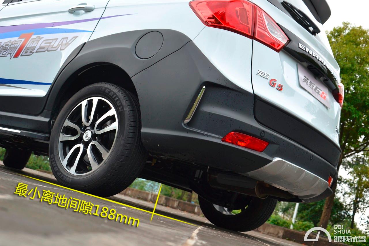 不只是屏幕够大试英致G5手动互联网版