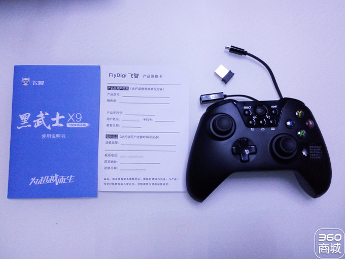 为大屏打造为超越而生的游戏盒子-飞智游戏盒子套装测评