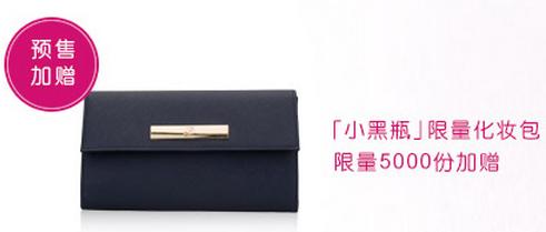 双十一必买清单大牌美妆,双十一必买美妆产品推荐