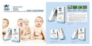 母婴旗舰店哪个比较好,母婴实体店好奶粉推荐