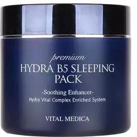 熬夜党必备的面膜推荐,熬夜党必备面膜祛痘补水