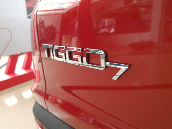 瑞虎7新款2024cvt豪华版,网友喜提7.98万落地价