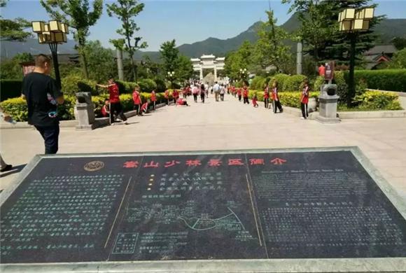 百万富翁费尽心思拍摄嵩山风景，只为“博红颜一笑”？