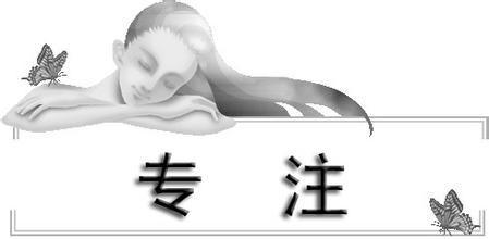 底层草根7年网赚心路,底层草根七年网赚心路