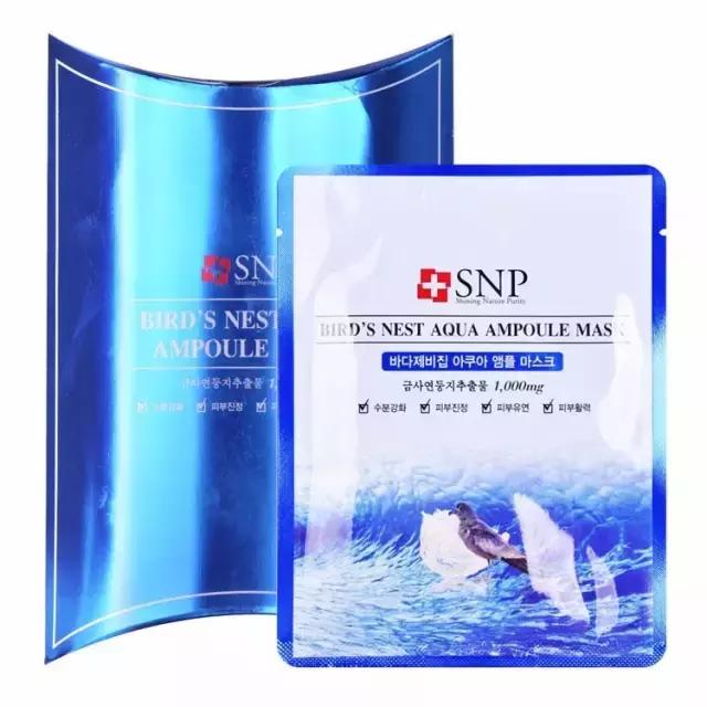 史上最全淘宝热销保湿面膜TOP100(上篇)