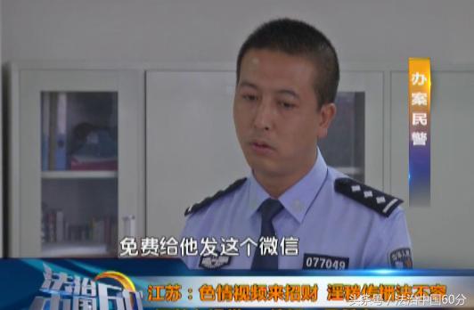 浙江老板教你做生意,老板太会做生意的感受