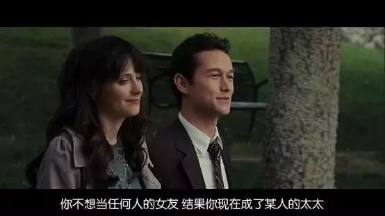 不理解女生为什么生气？看完你就懂了